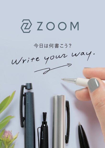 表紙1